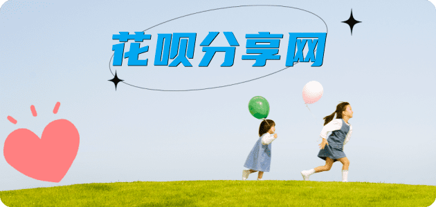 包头信用卡取现商家秒到账(24小时秒回商家)